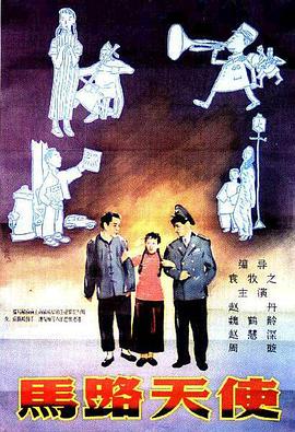 狠狠色狠狠色综合曰曰