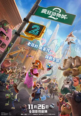狠狠色狠狠色综合曰曰